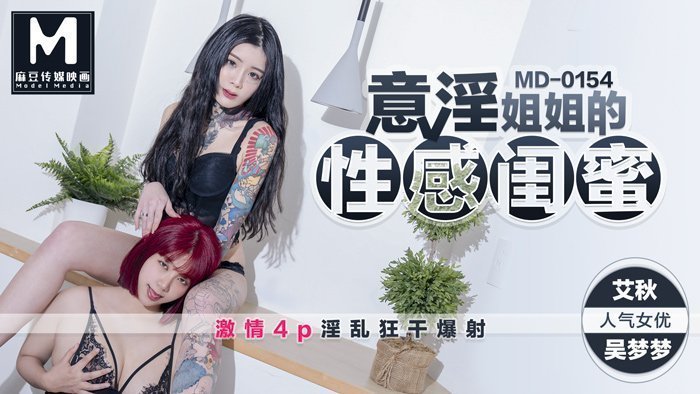  丰满人妻一区二区三区在线_一本之道高清乱码少妇_国内精品2020情侣视频_色费女18毛a级毛片视频