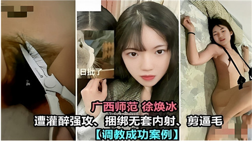 深爱激情四射五月亚洲欧美_亚洲国产初高中生女aⅤ_日韩精品无码专区免费AⅤ_欧美极品色午夜视频在线